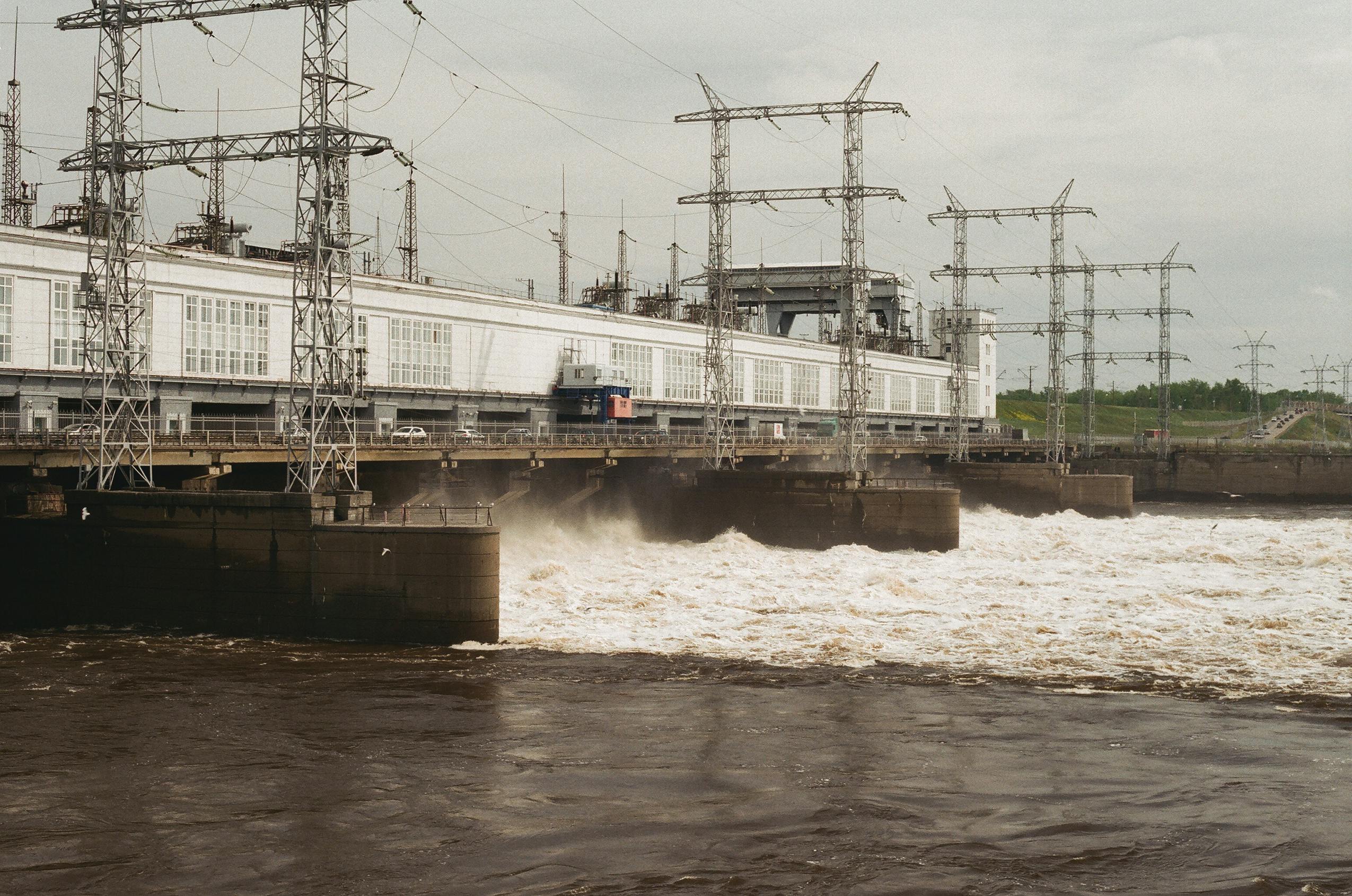 Industrial Utility Systems
